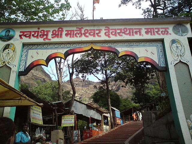 Marleshwar Temple